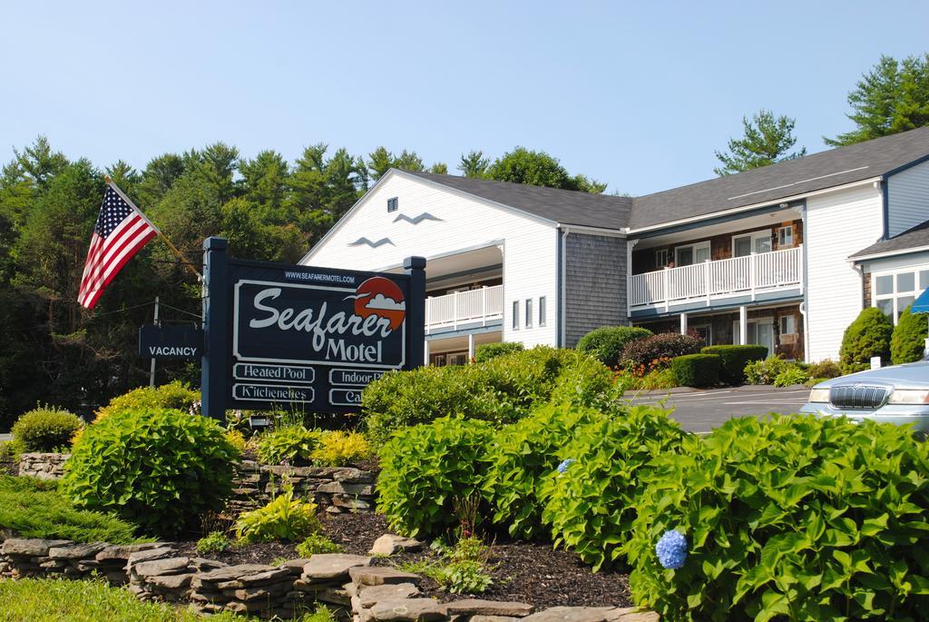 Seafarer Condominium Resort Ogunquit Extérieur photo